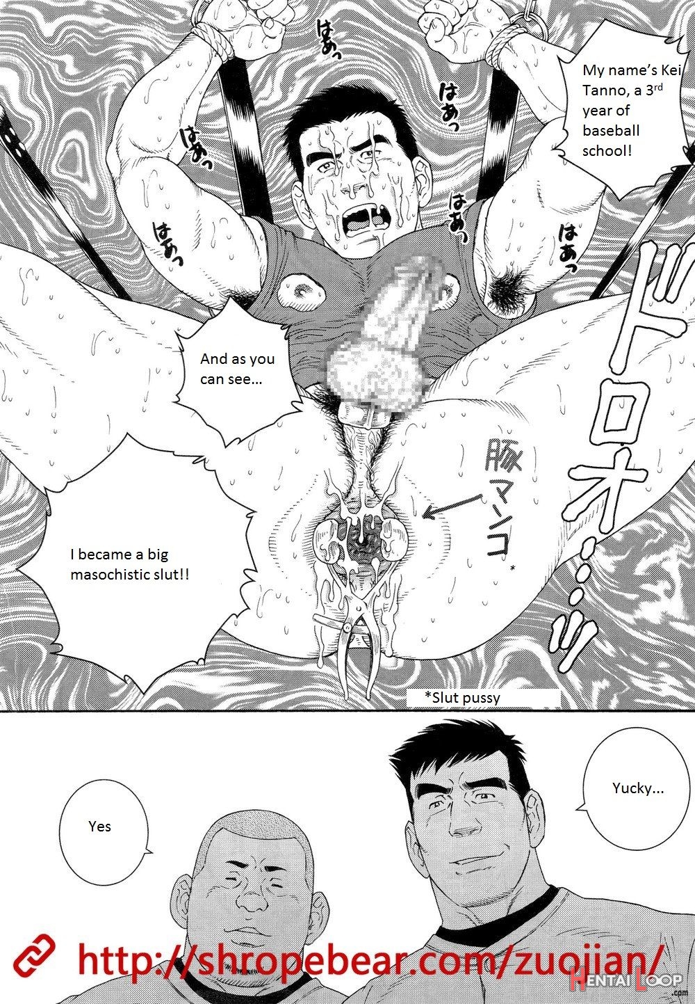 Gengoroh Tagame - Slave Training Summer Camp Eng page 70