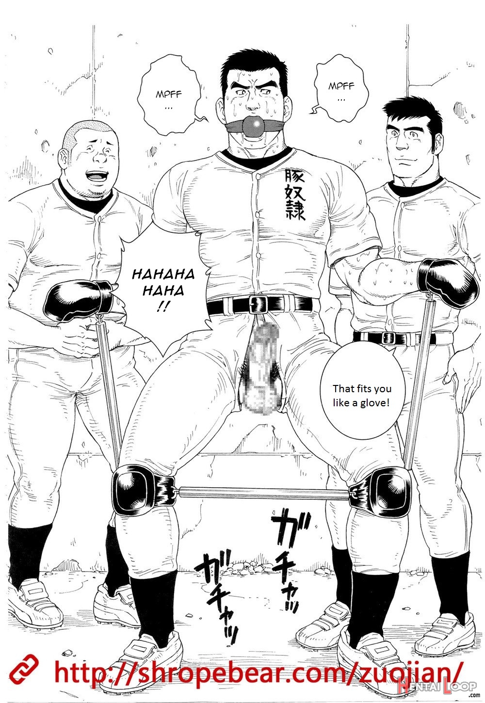 Gengoroh Tagame - Slave Training Summer Camp Eng page 72