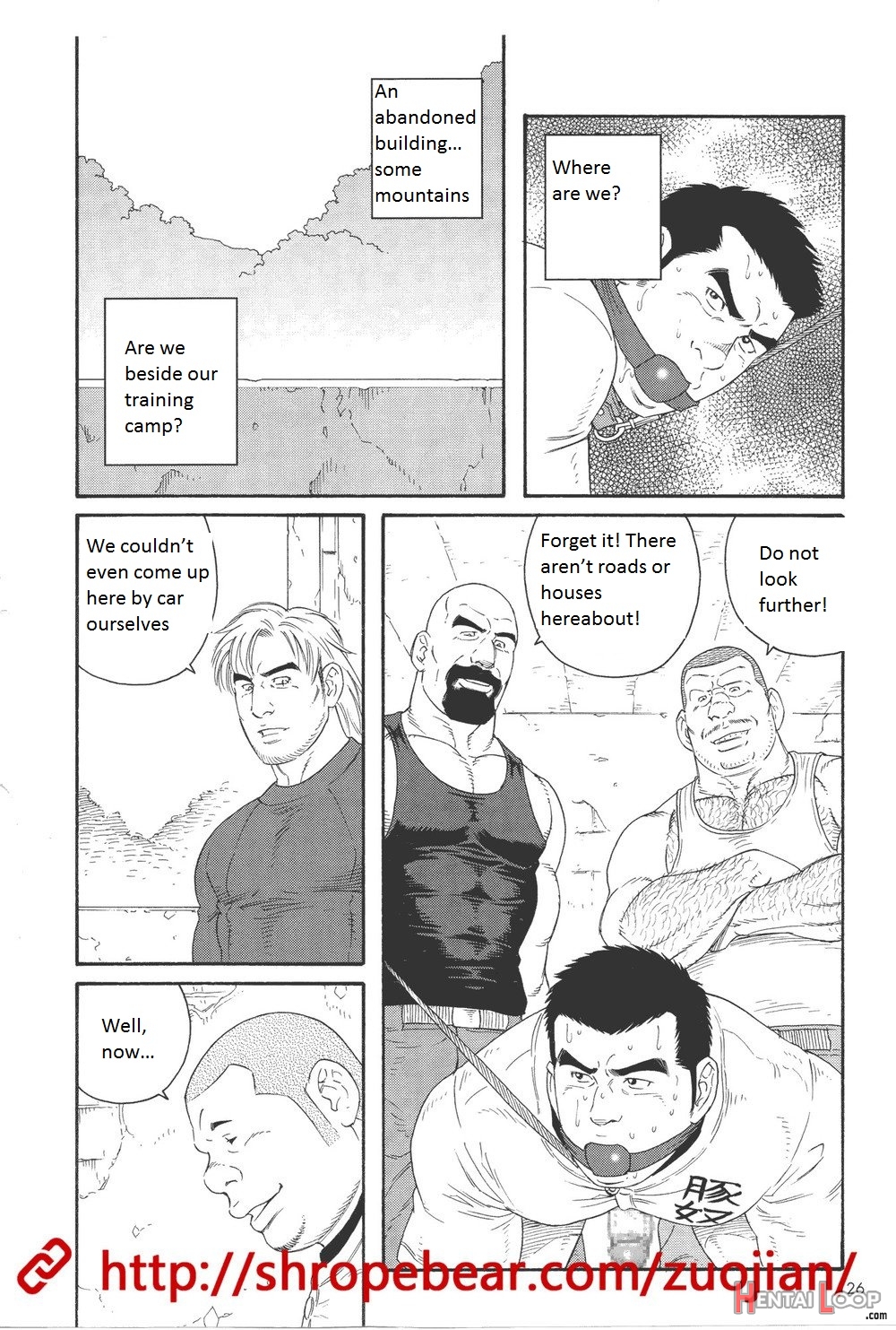 Gengoroh Tagame - Slave Training Summer Camp Eng page 76