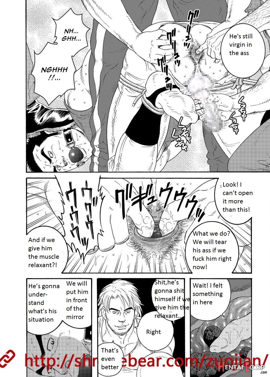 Gengoroh Tagame - Slave Training Summer Camp Eng page 8