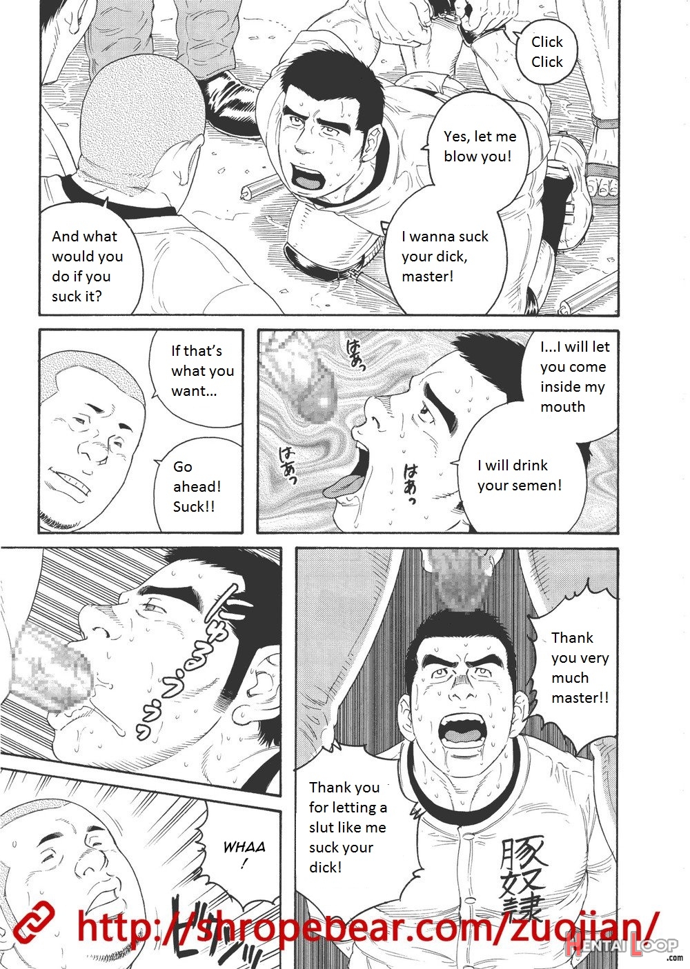 Gengoroh Tagame - Slave Training Summer Camp Eng page 85