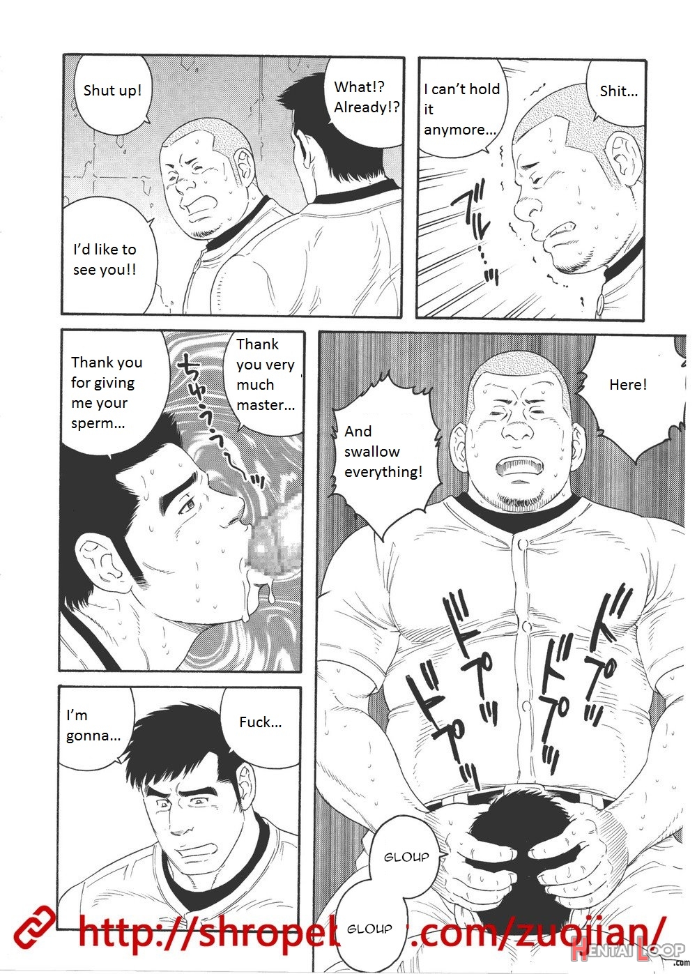 Gengoroh Tagame - Slave Training Summer Camp Eng page 88