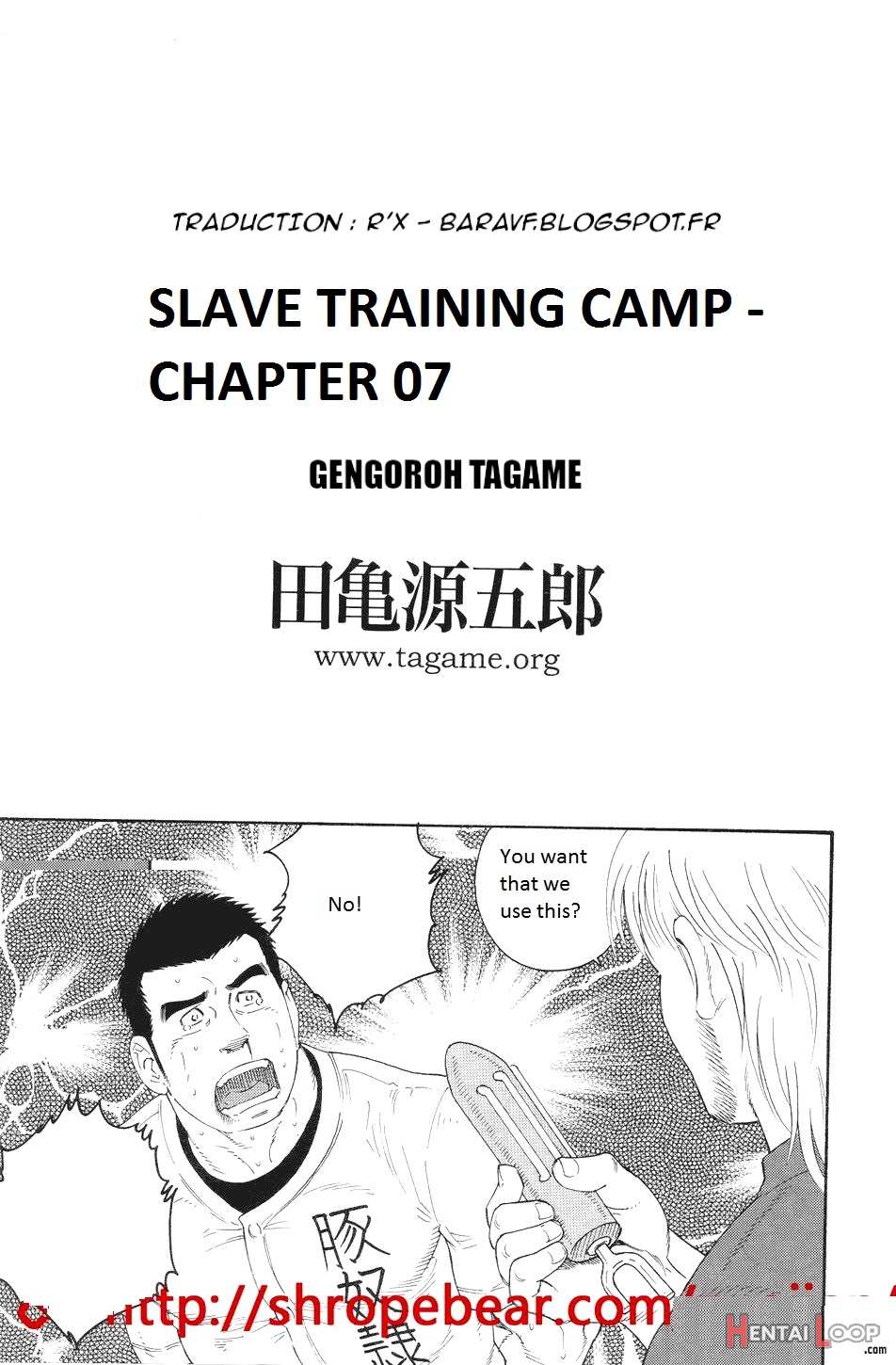 Gengoroh Tagame - Slave Training Summer Camp Eng page 97