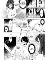 Gensen Oppai Kakenagashi page 3