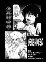 Genshikeso page 1