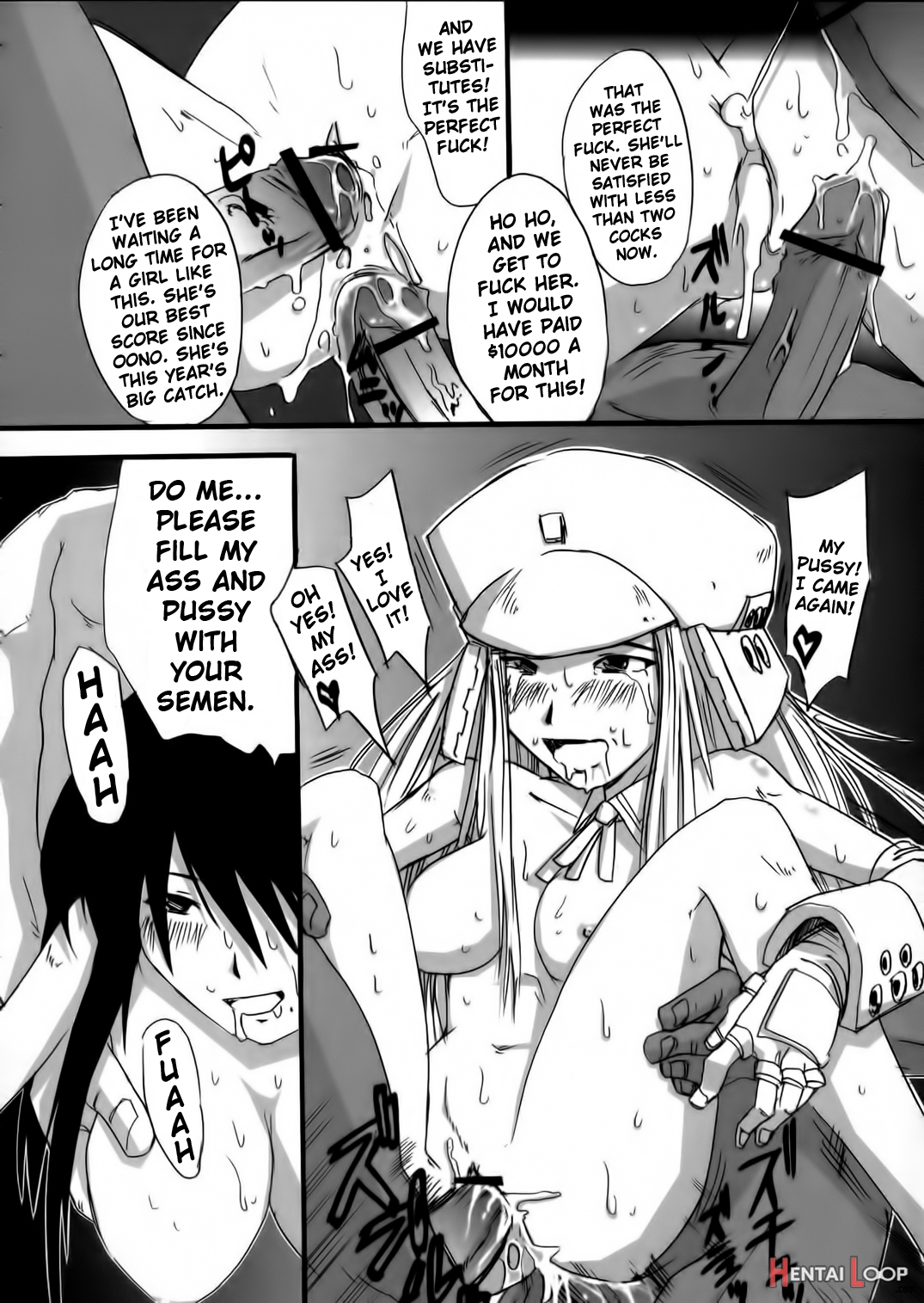 Genshikeso page 15