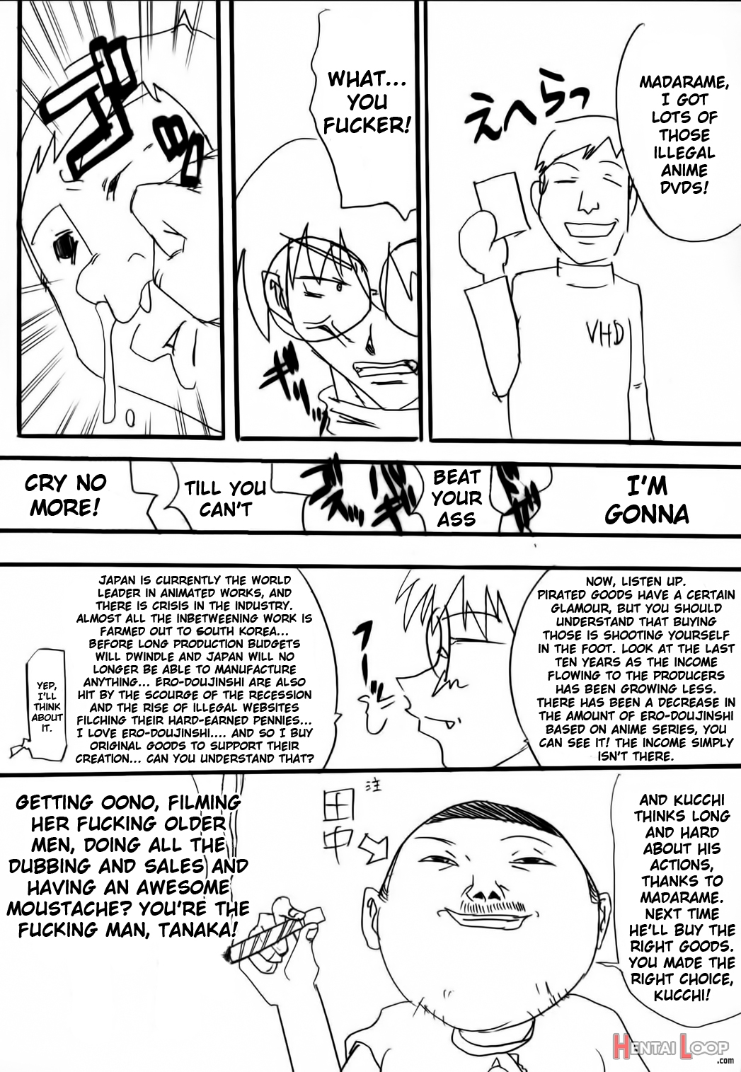 Genshikeso page 17