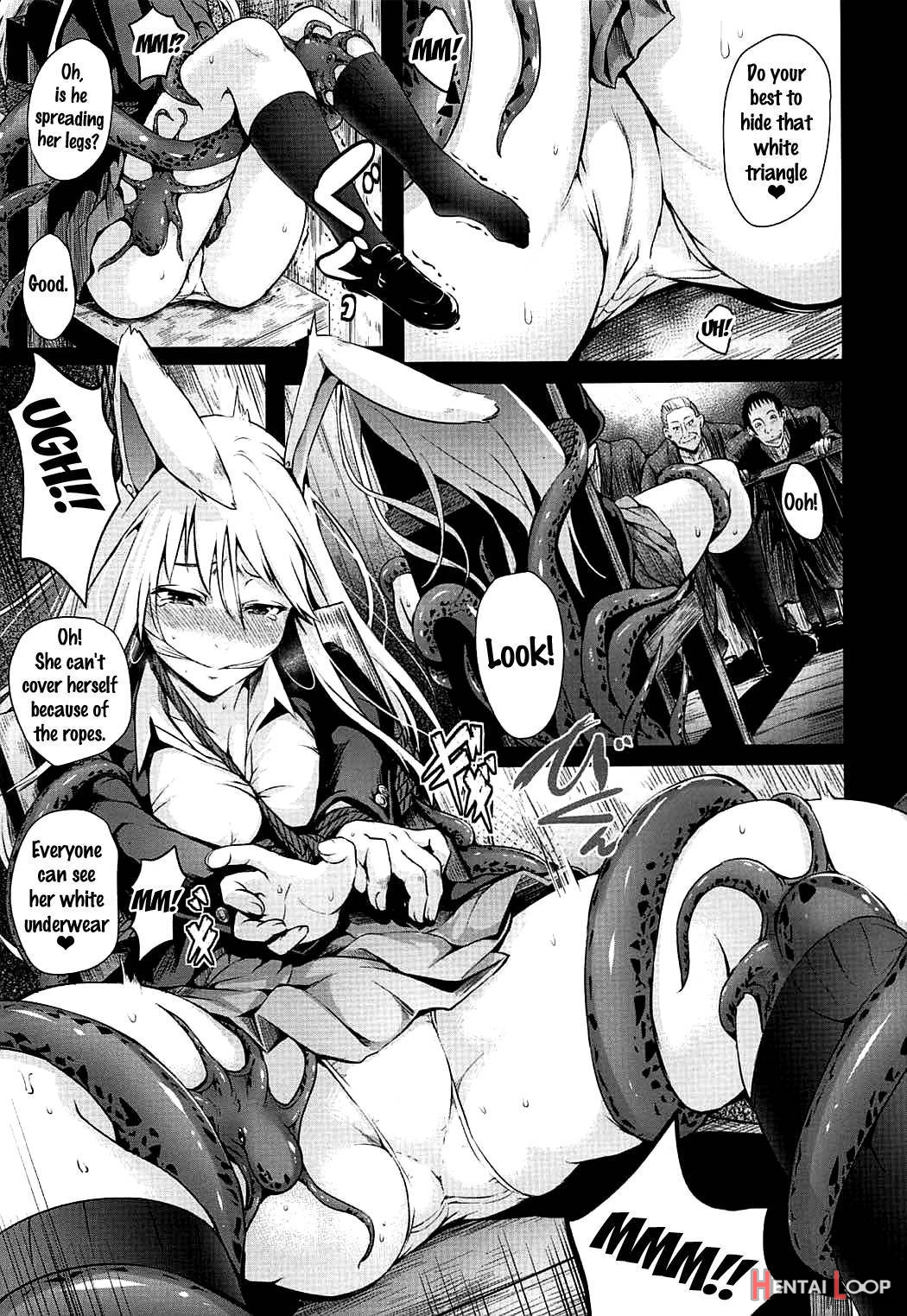 Gensou Kinjuuen 4 page 7