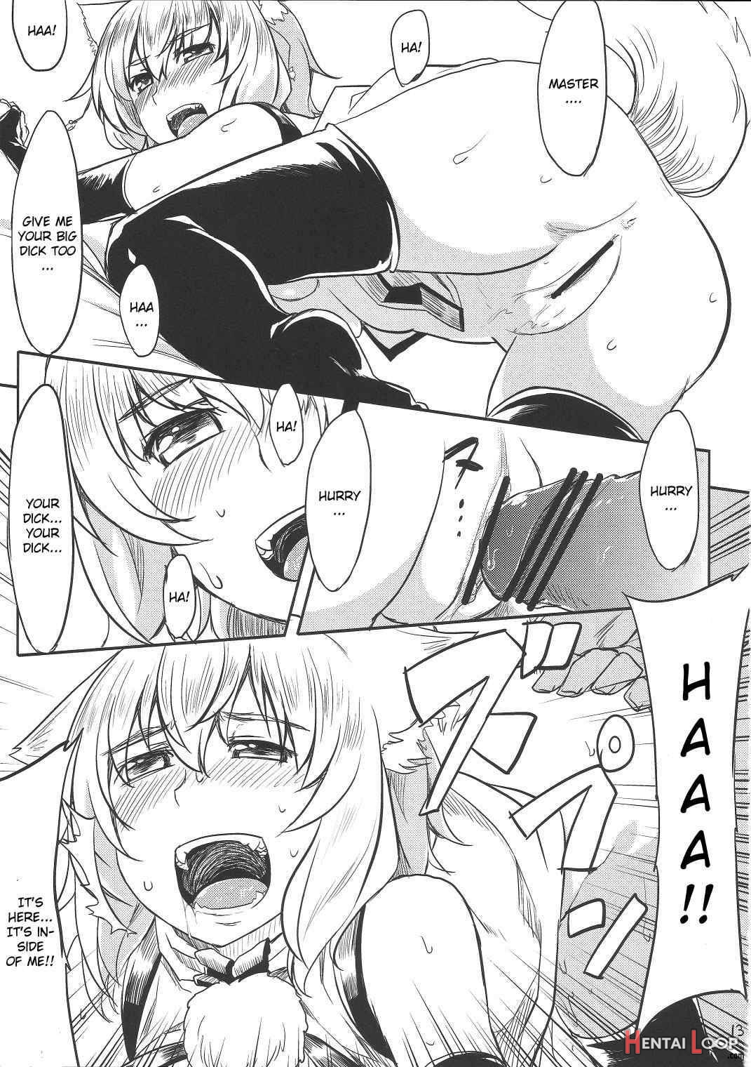 Gensou Wanyapara! page 14