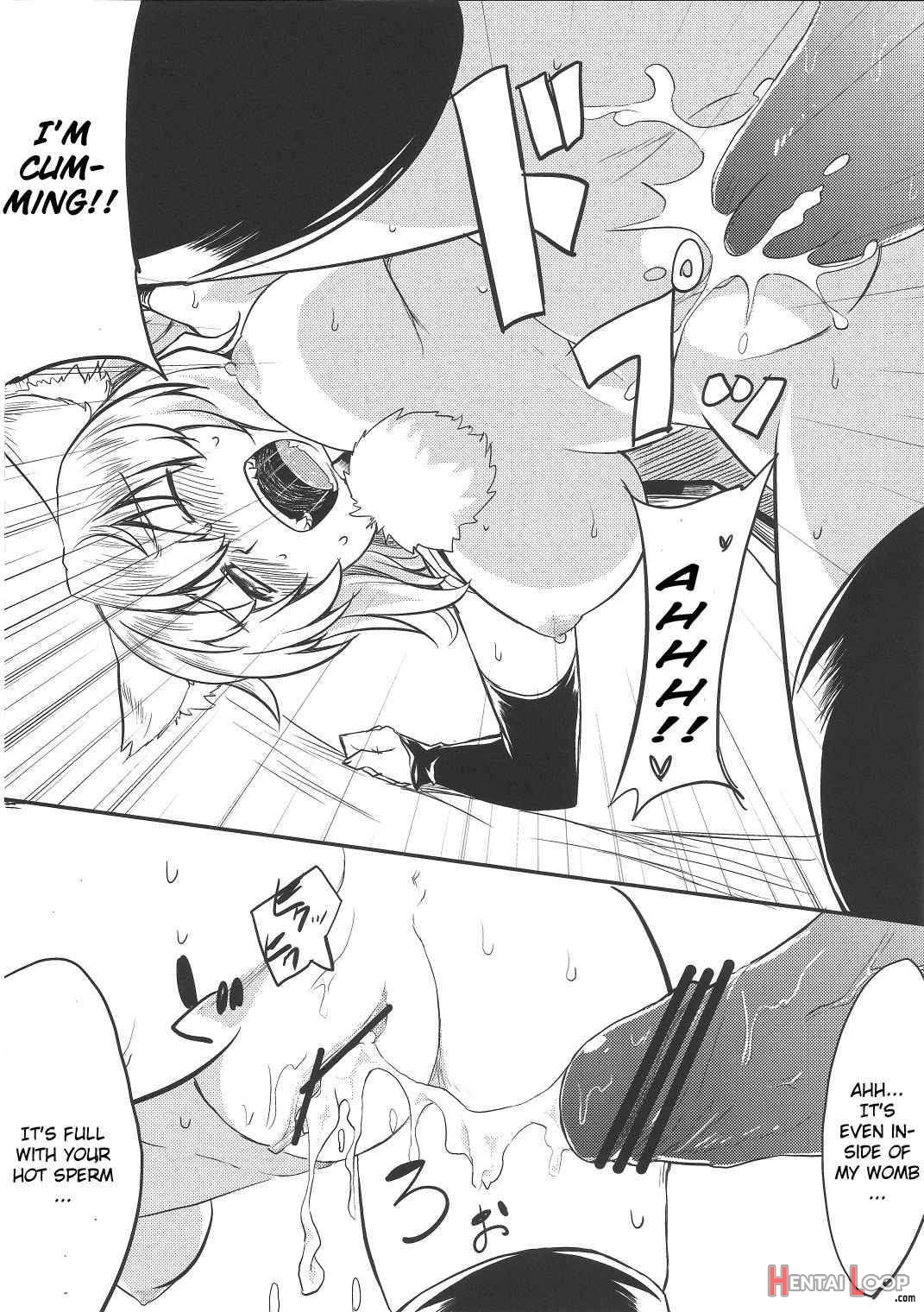 Gensou Wanyapara! page 17