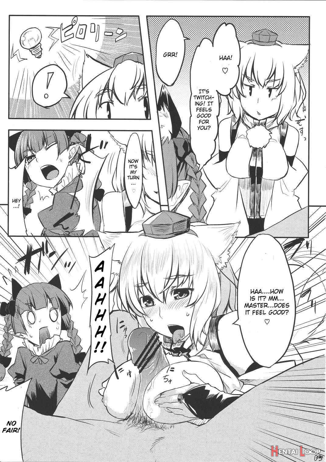 Gensou Wanyapara! page 4