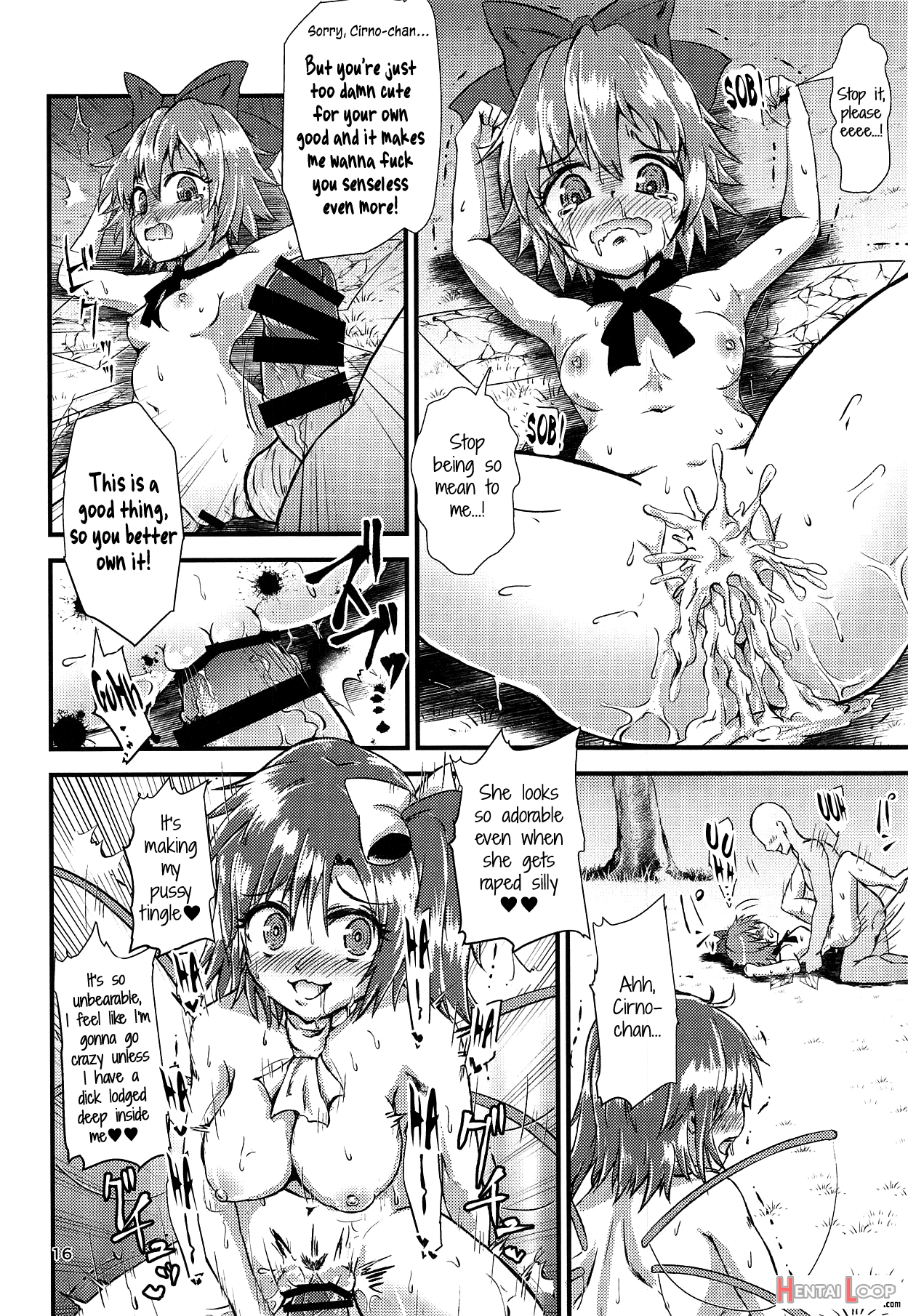 Gensoukyou Ero Nouryoku-ka Ihen V Yousei Dairankou page 15