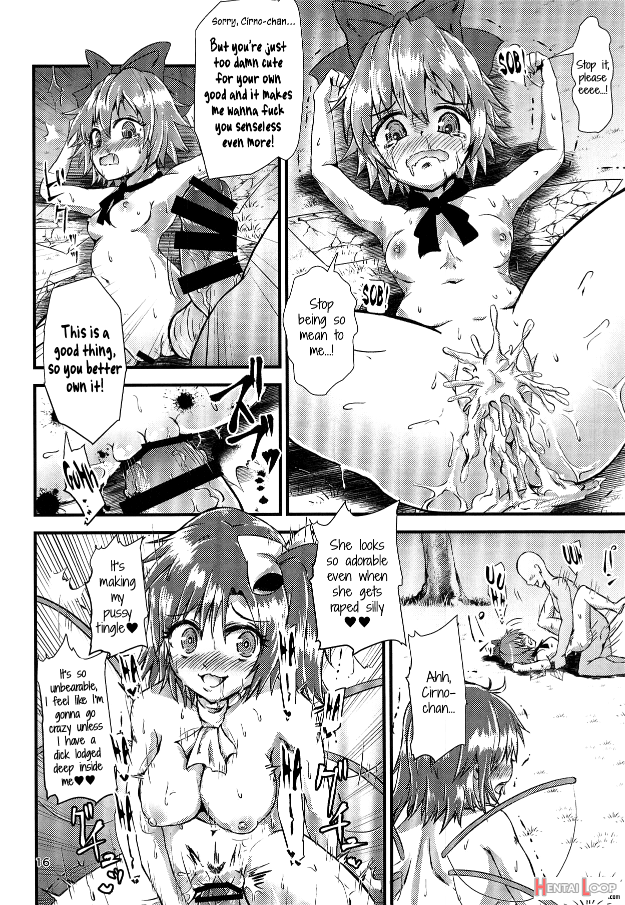 Gensoukyou Ero Nouryoku-ka Ihen V Yousei Dairankou page 15