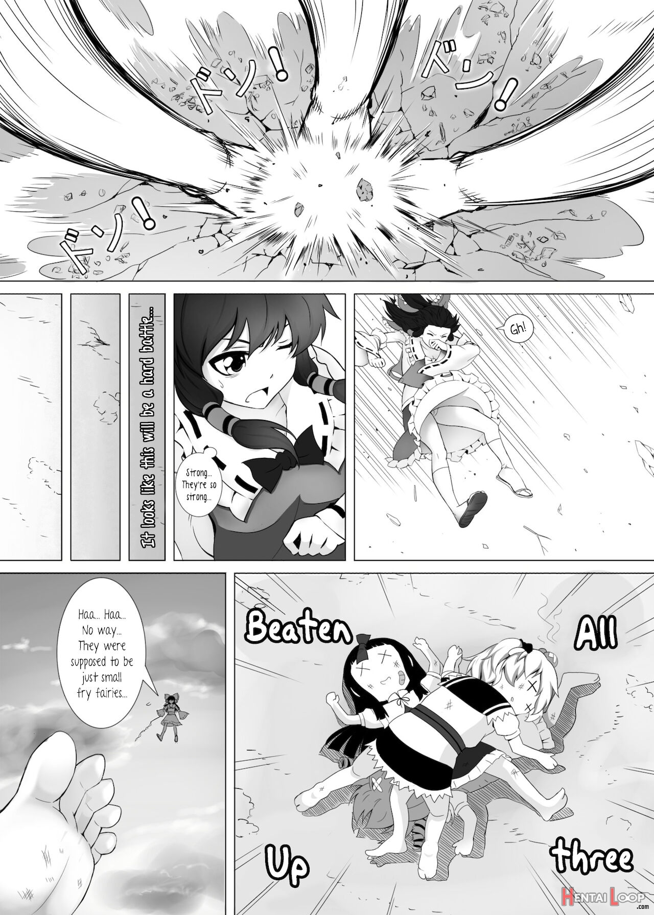 Gensoukyou Ishi No Ran page 7