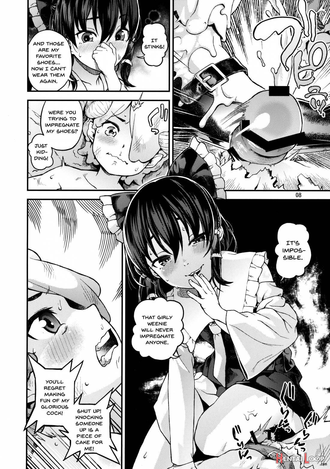 Gensoukyou No H Na Himitsu page 7