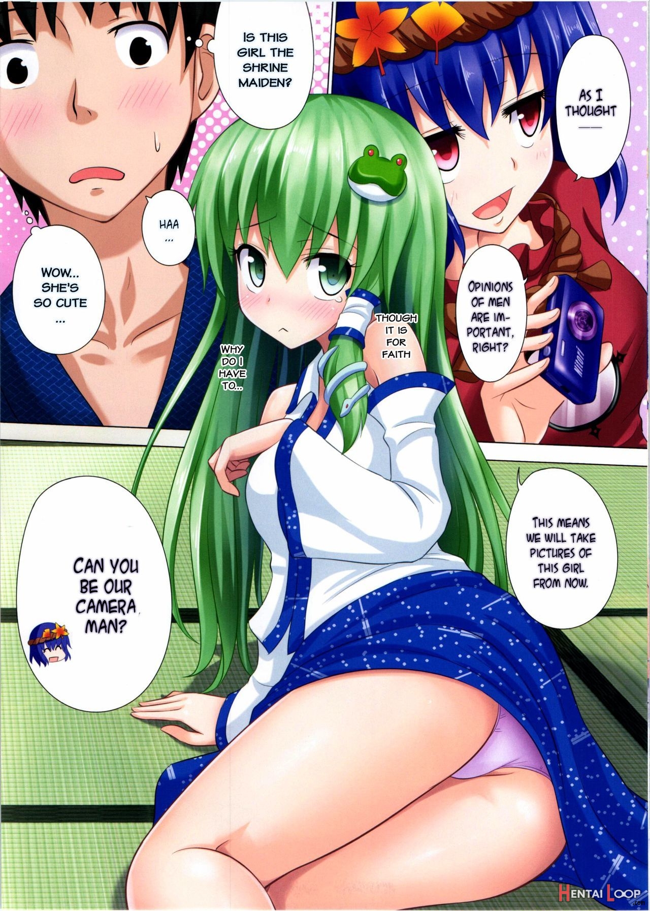 Gensoukyou Rakuenka Keikaku 05 page 4