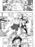 Geroko-chan To Chikubiko-chan page 4