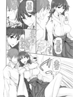 Getsu Ka Sui Moku Kin Do Nichi 9 Rei-chan No Aijin Nikki page 5