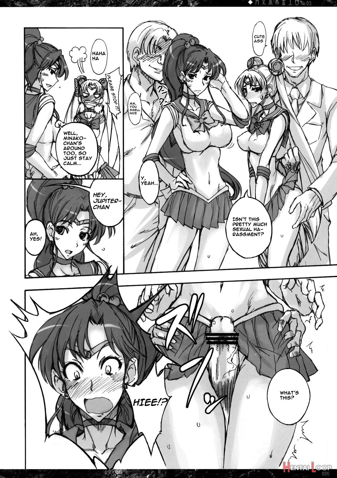 Getsukasui Mokukindo Nichi 3rookie84 page 5