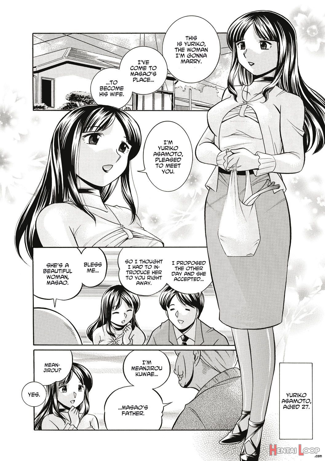 Gichichi ~yuriko~ page 5