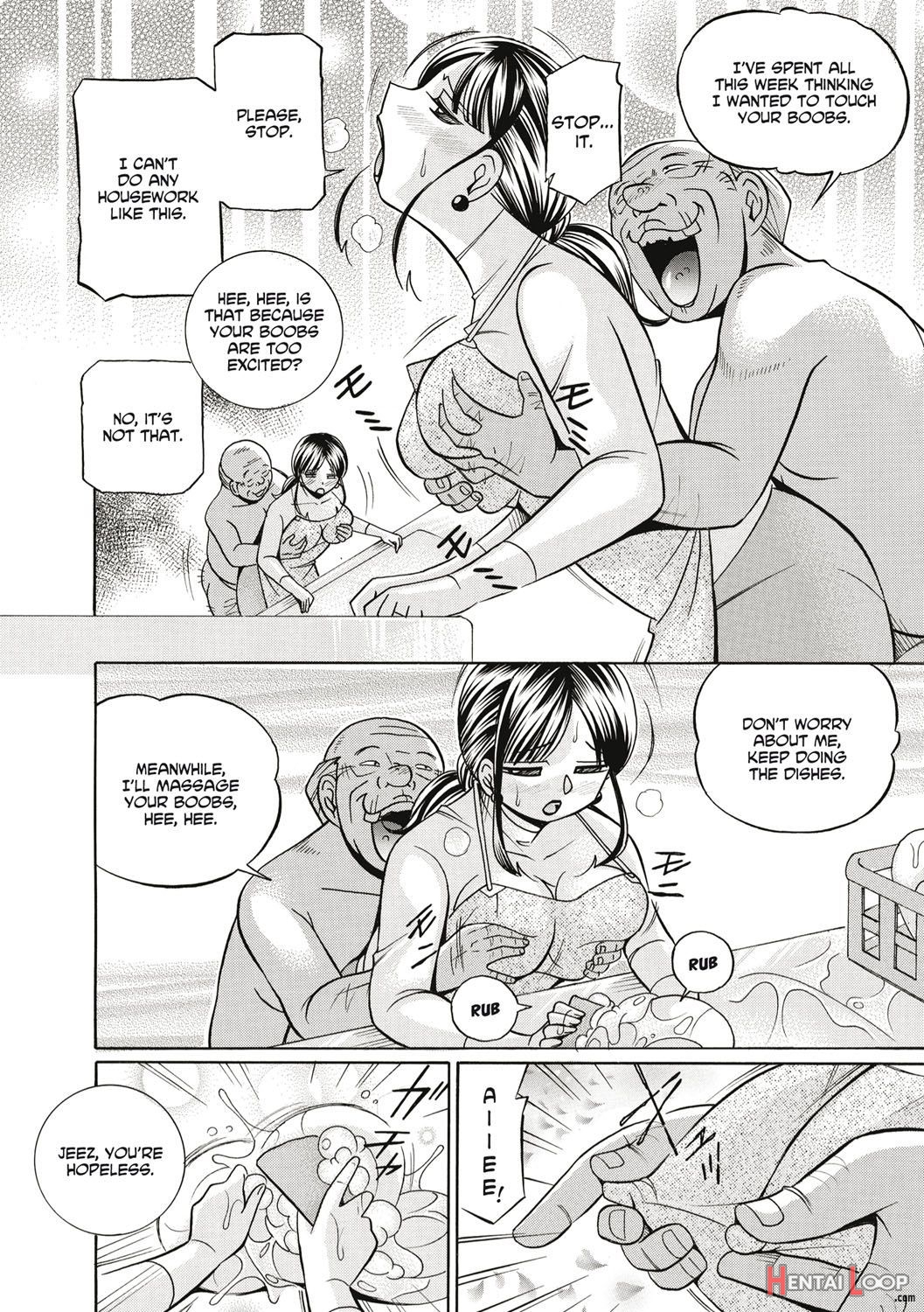 Gichichi ~yuriko~ page 87