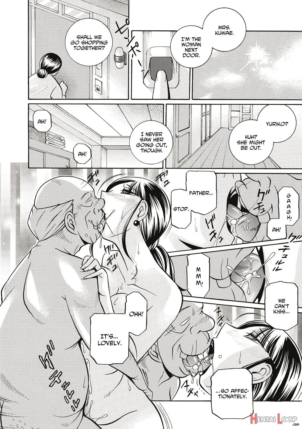 Gichichi ~yuriko~ page 93