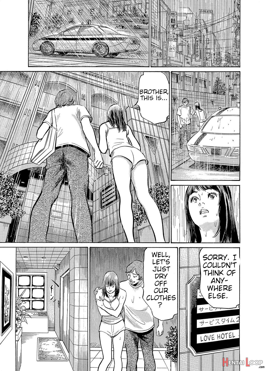 Gikei Ni Yobai O Sareta Watashi Wa Ikudotonaku Zecchou O Kurikaeshita page 52