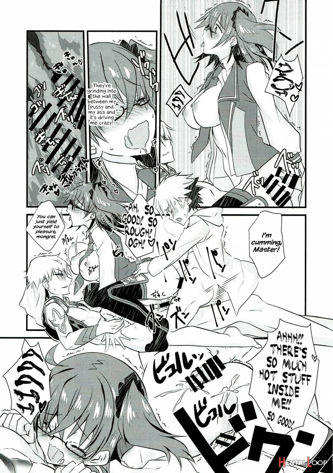 Gil-kun To Shota Sukebe Shiyou To Shite Gekokujou Sareru Hon. page 24