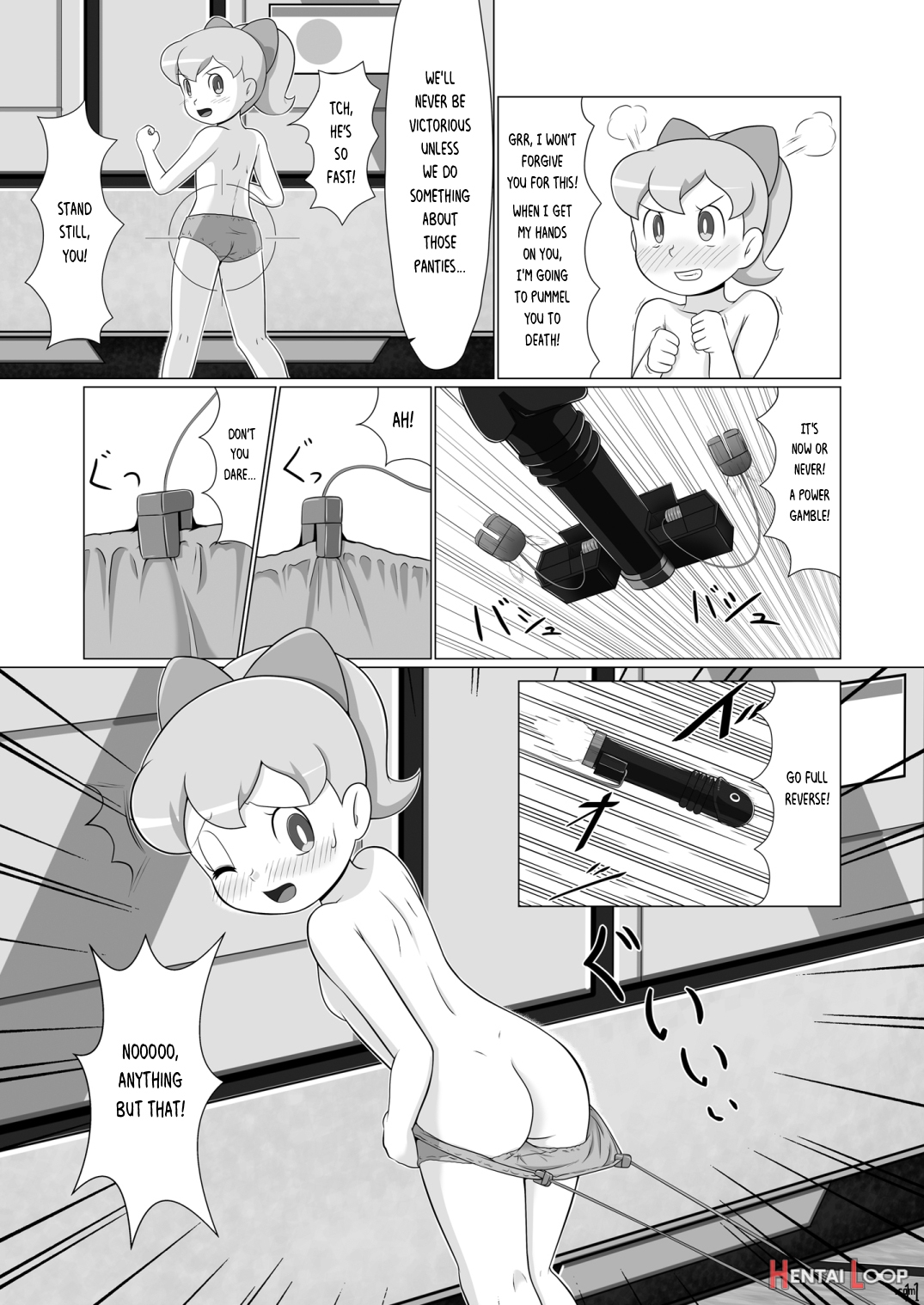 Ginger-chan Kiki Ippatsu page 10