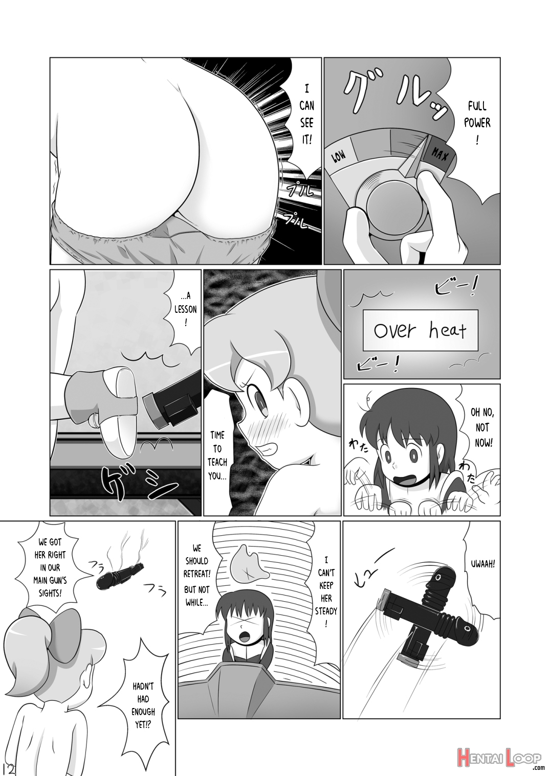 Ginger-chan Kiki Ippatsu page 11