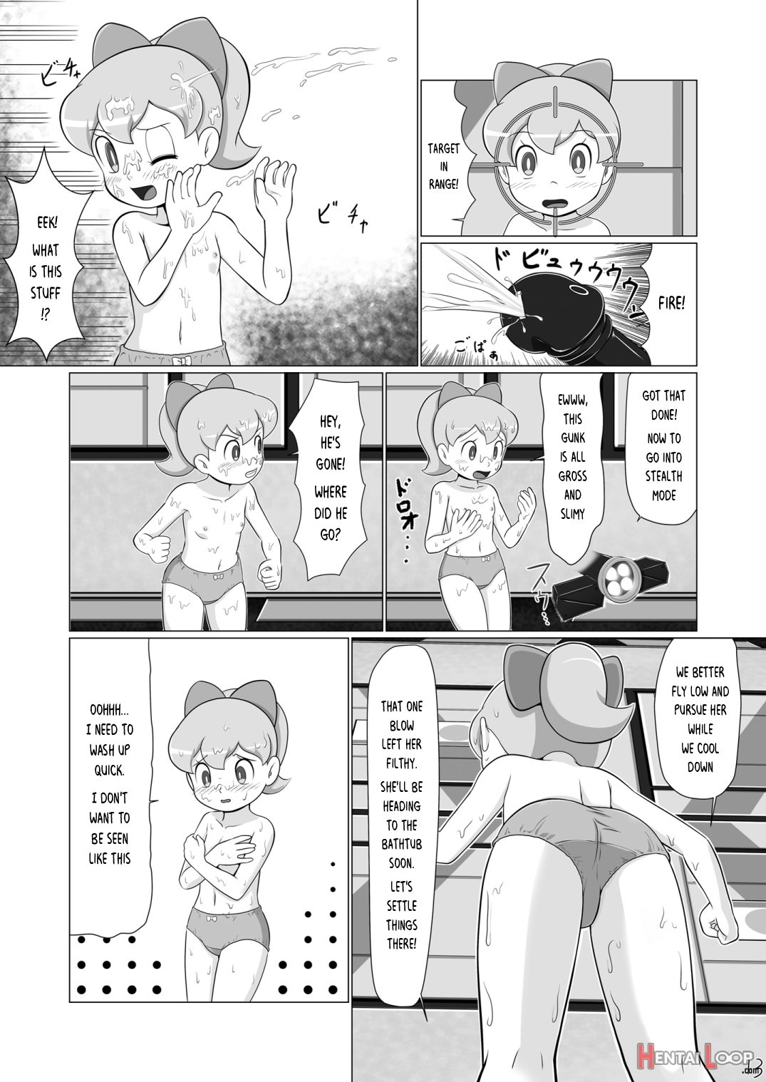 Ginger-chan Kiki Ippatsu page 12