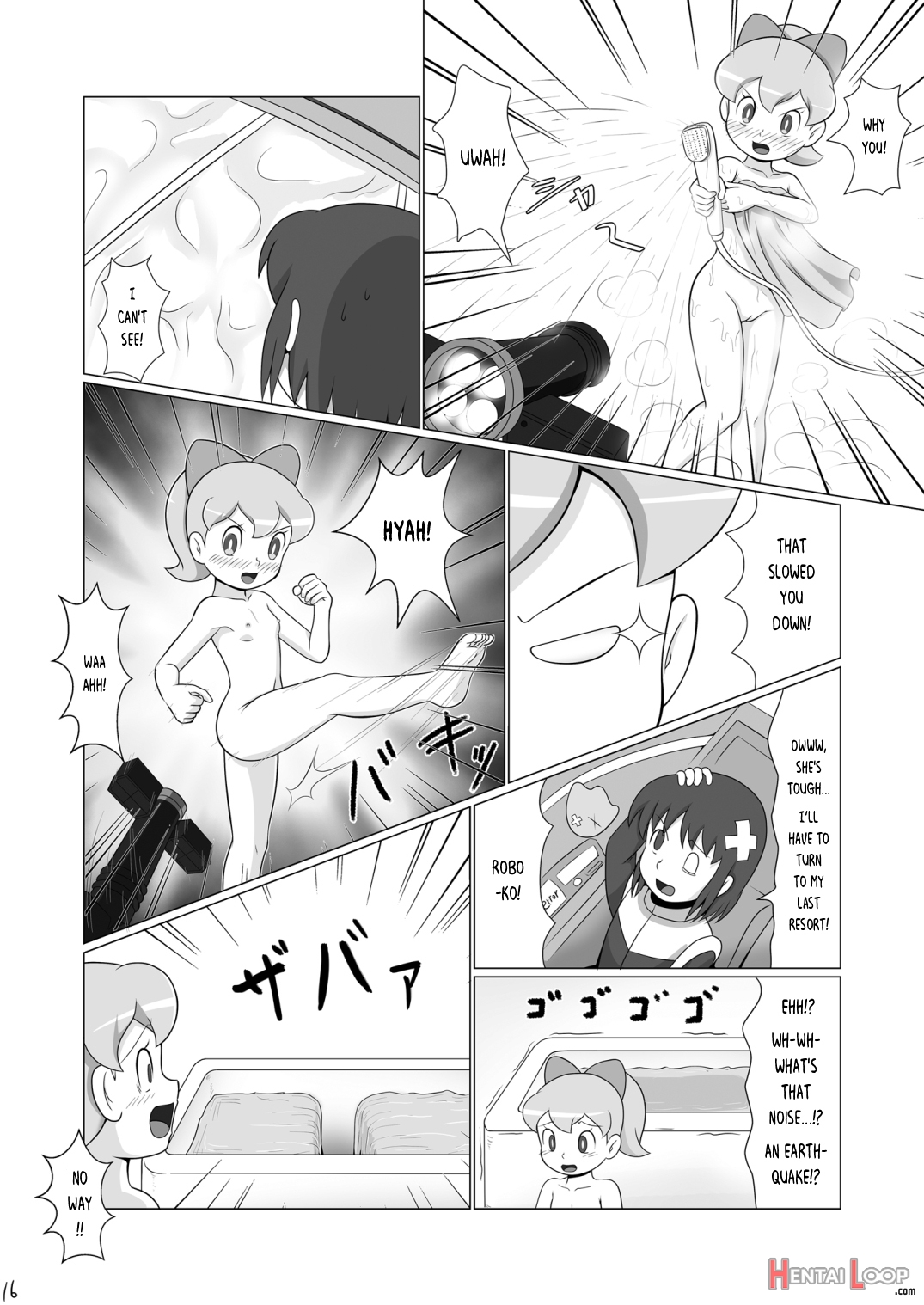 Ginger-chan Kiki Ippatsu page 15