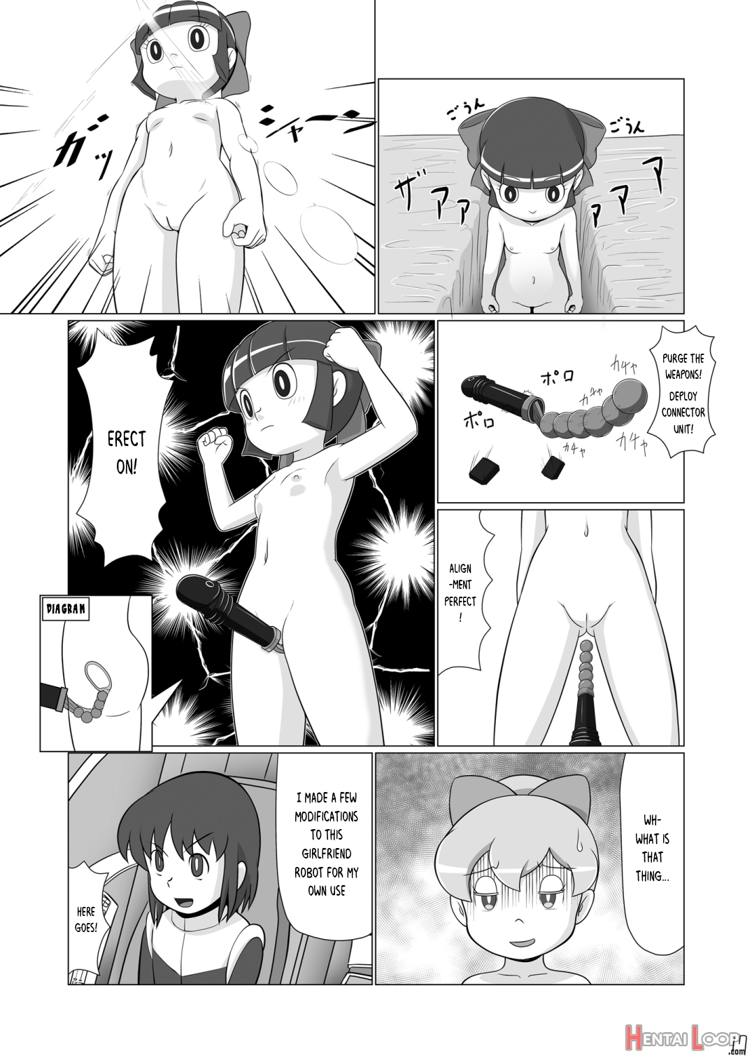 Ginger-chan Kiki Ippatsu page 16