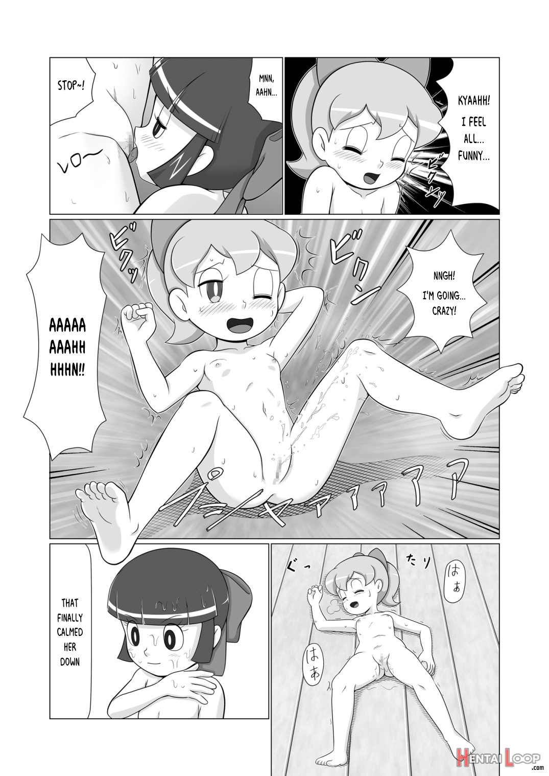 Ginger-chan Kiki Ippatsu page 19