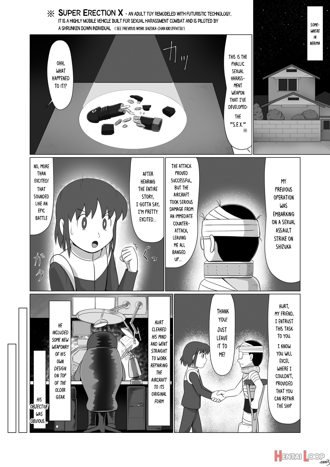 Ginger-chan Kiki Ippatsu page 2