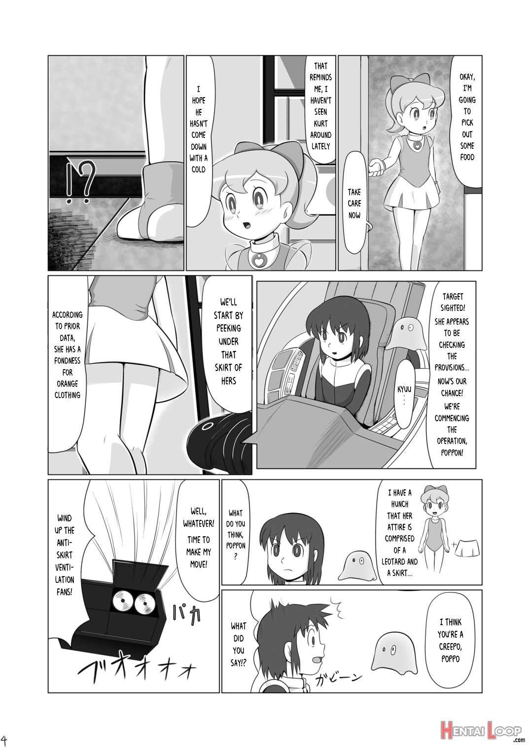 Ginger-chan Kiki Ippatsu page 3