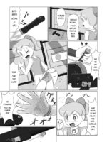 Ginger-chan Kiki Ippatsu page 5