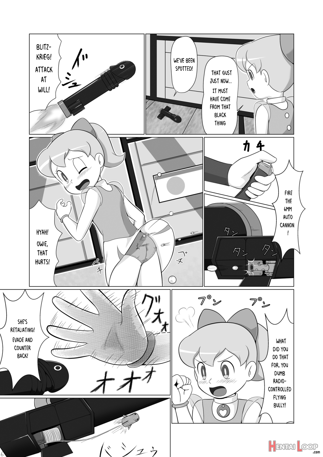 Ginger-chan Kiki Ippatsu page 5