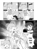 Ginger-chan Kiki Ippatsu page 6