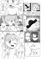 Ginger-chan Kiki Ippatsu page 8