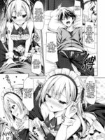Ginpatsu + Maid (goshujin-sama + Kataomoi) Hatsutaiken ÷ Ecchi = Daisuki! page 7