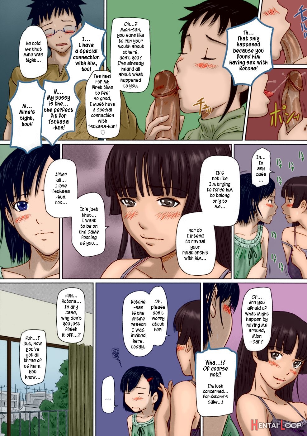 Giri Giri Sisters page 88