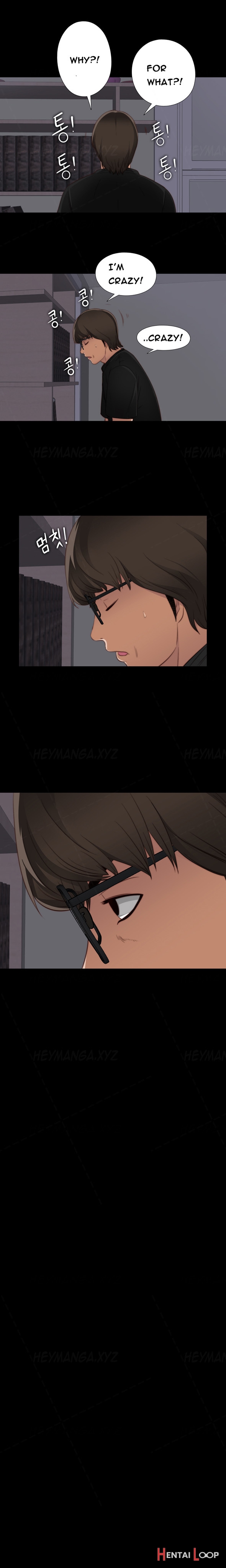 Girl Next Door Ch.1-5 page 101