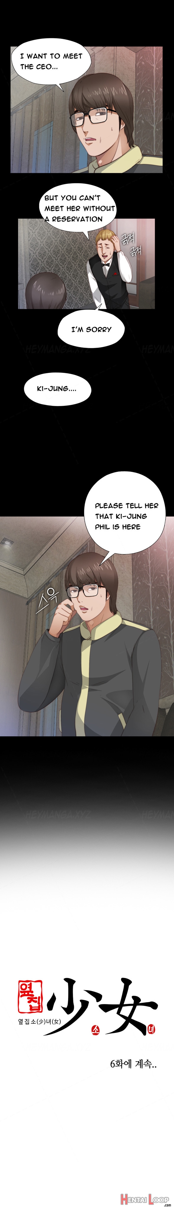 Girl Next Door Ch.1-5 page 103
