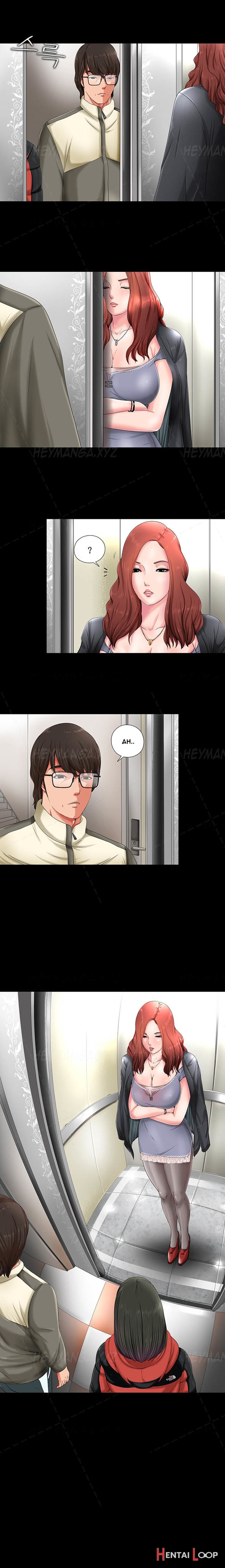 Girl Next Door Ch.1-5 page 16