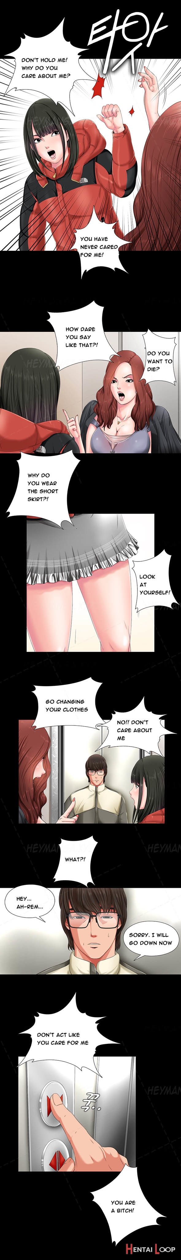 Girl Next Door Ch.1-5 page 18