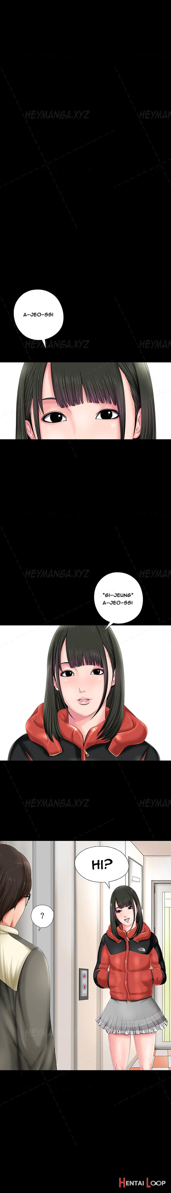 Girl Next Door Ch.1-5 page 2