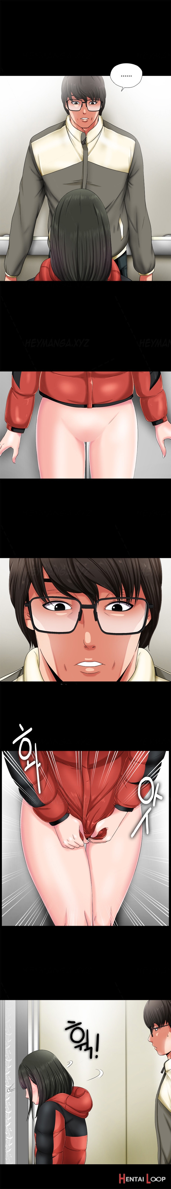 Girl Next Door Ch.1-5 page 23
