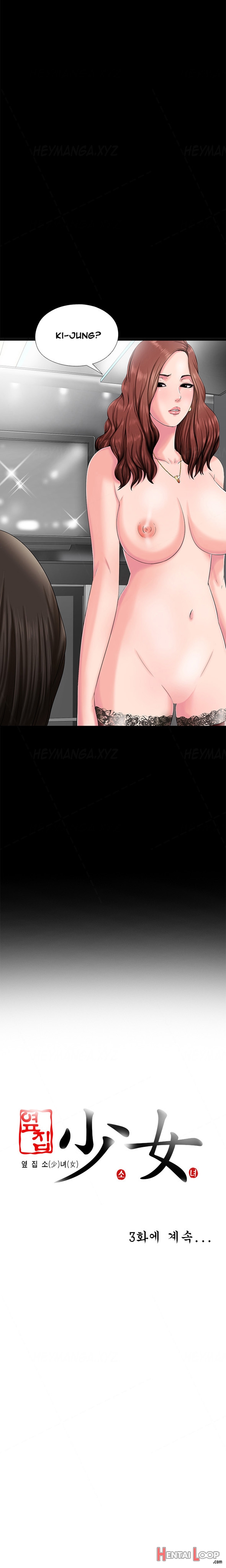 Girl Next Door Ch.1-5 page 39