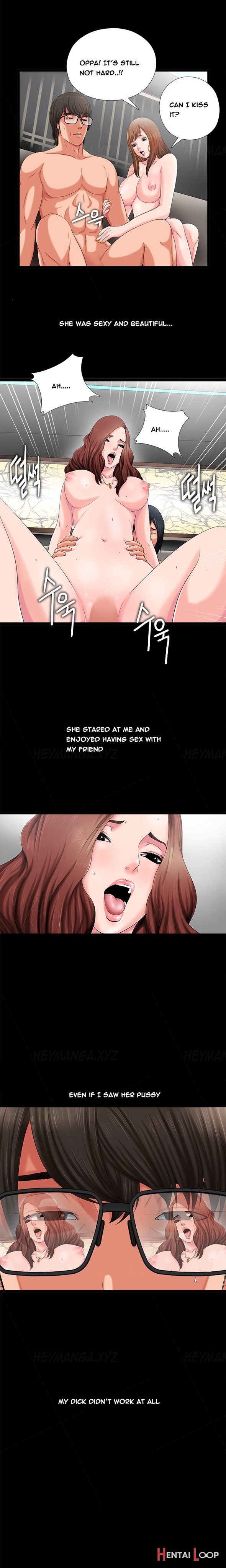 Girl Next Door Ch.1-5 page 47